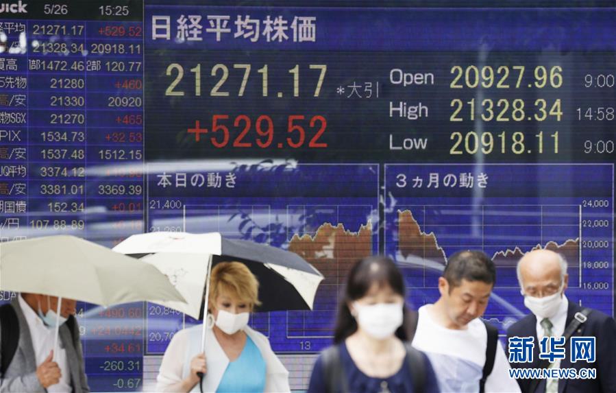 （国际）（2）东京股市继续大幅上涨