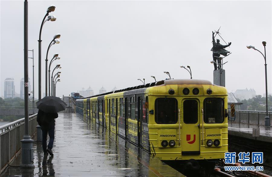 （国际疫情）（3）乌克兰基辅恢复地铁运营