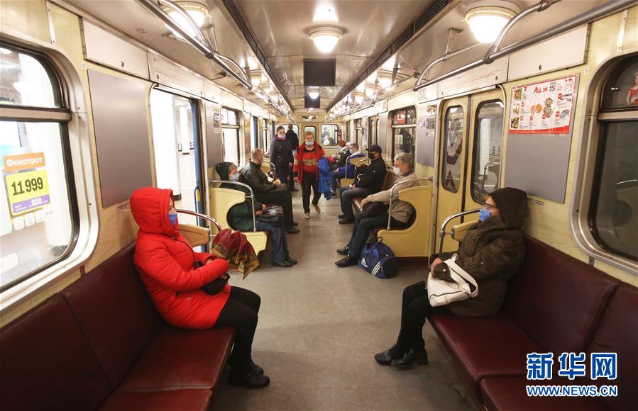 （国际疫情）（5）乌克兰基辅恢复地铁运营