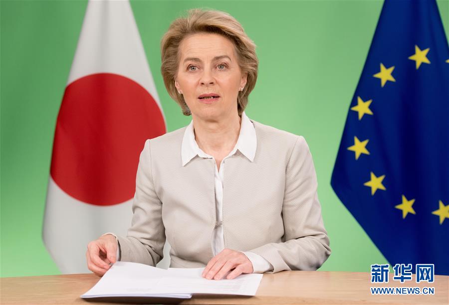 （国际疫情）（5）欧盟和日本领导人强调国际合作抗疫