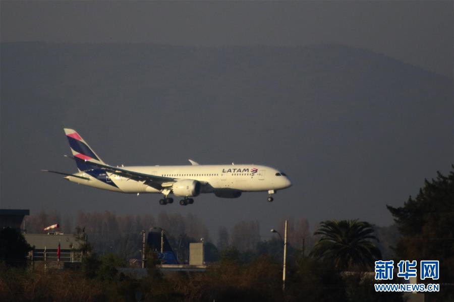 （国际疫情）（1）拉美最大航空公司拉塔姆宣布破产重组