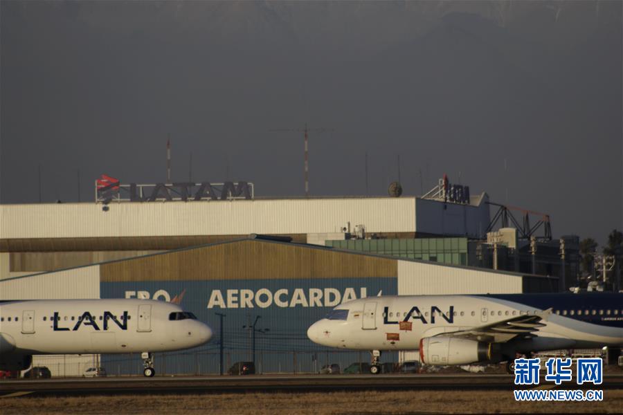 （国际疫情）（2）拉美最大航空公司拉塔姆宣布破产重组