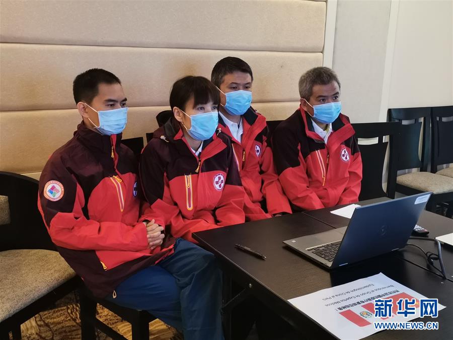 （國際）（2）中國醫療專家組與秘魯華僑華人交流新冠防疫知識
