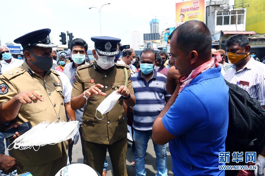 （国际疫情）（1）斯里兰卡首都缩短宵禁时间