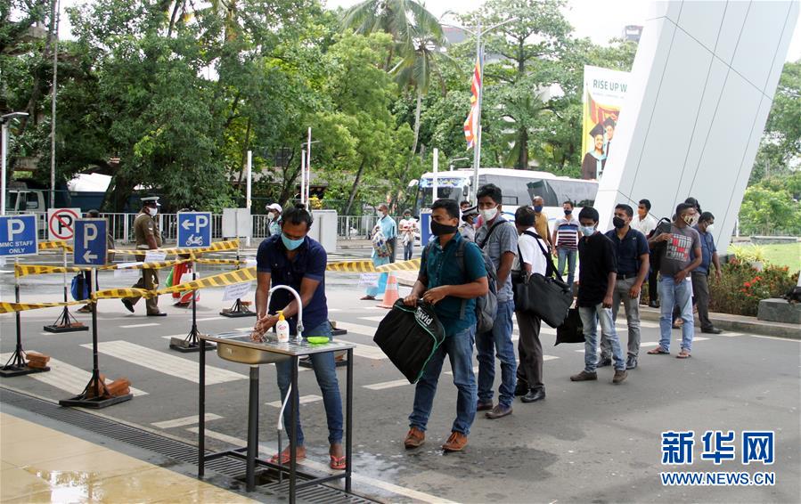 （国际疫情）（5）斯里兰卡首都缩短宵禁时间