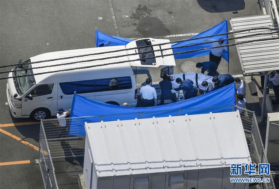 （国际）（1）日本警方正式逮捕京都动漫工作室纵火嫌疑人