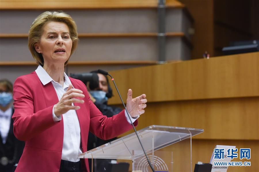 (国际)(5)欧委会提议举债设立7500亿欧元“恢复基金”