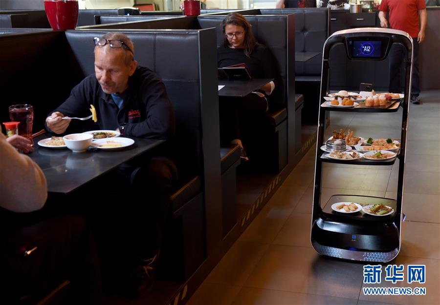 （国际）（3）维也纳：机器人上菜减少非必要接触