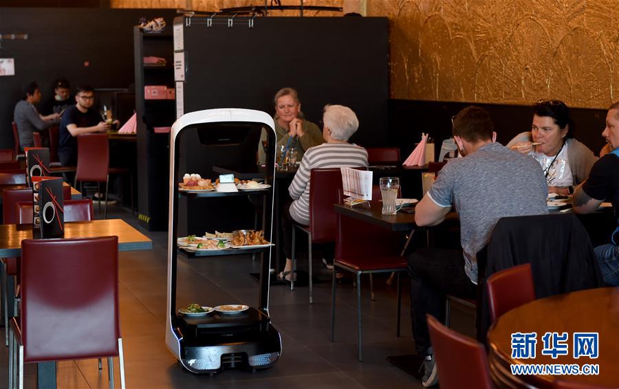 （国际）（4）维也纳：机器人上菜减少非必要接触
