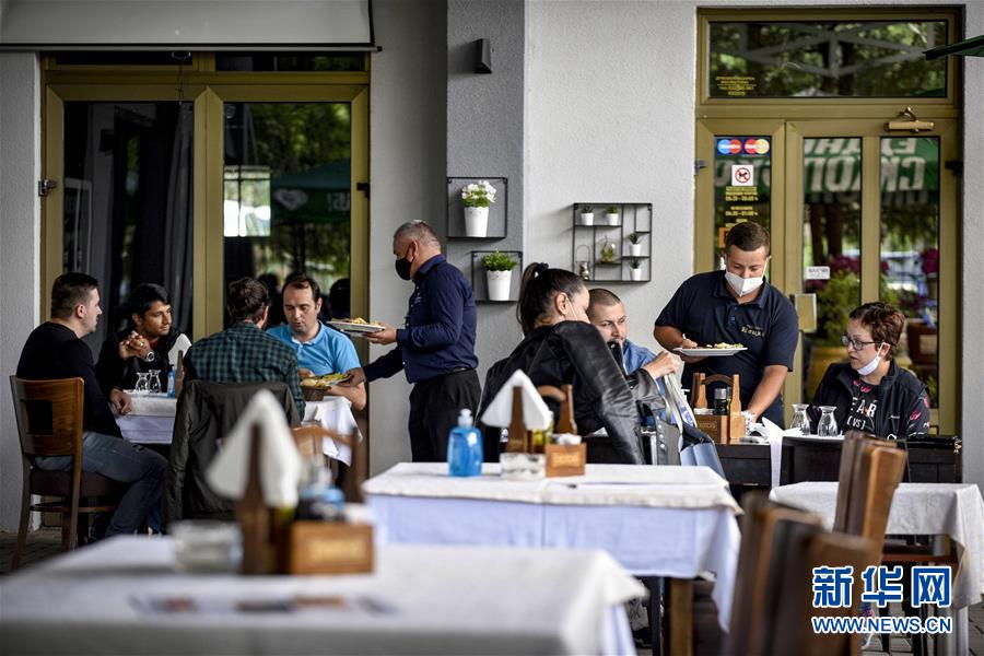 （国际疫情）（4）北马其顿餐馆和酒吧恢复营业