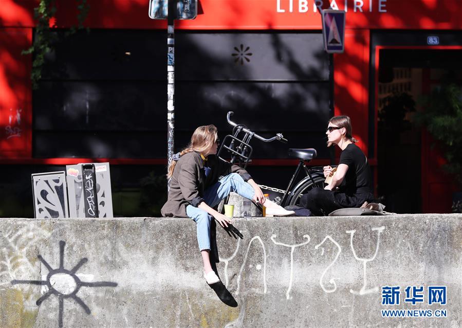 （国际疫情）（4）法国将迎来解禁第二阶段