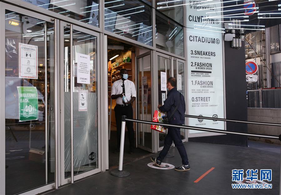 （国际疫情）（6）法国将迎来解禁第二阶段