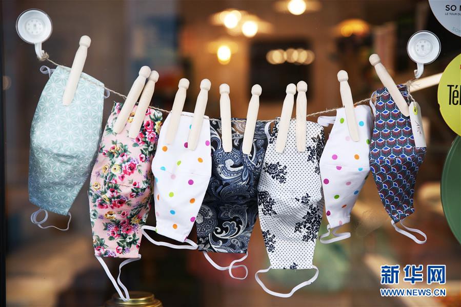 （国际疫情）（7）法国将迎来解禁第二阶段