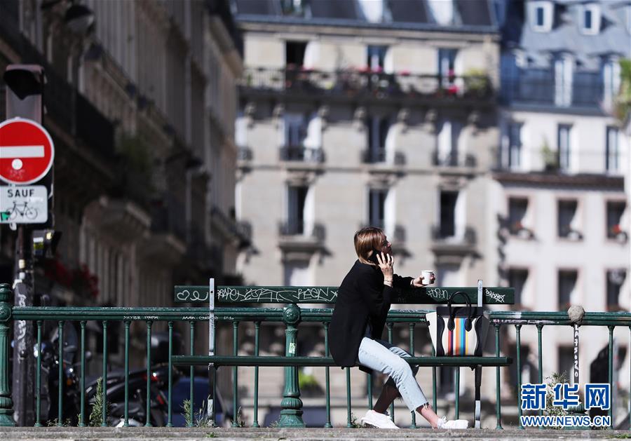 （国际疫情）（9）法国将迎来解禁第二阶段