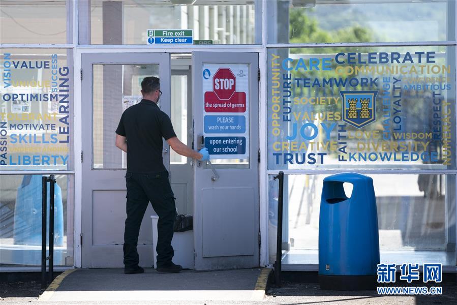 （国际疫情）（1）英国：为复课做准备