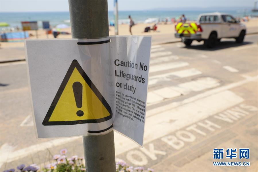 （国际疫情）（7）英国伯恩茅斯：进一步放松防控措施前的海滩