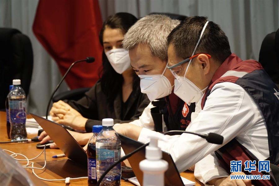 （国际疫情）（2）中国医疗专家组与秘鲁抗新冠行动小组举行工作会议