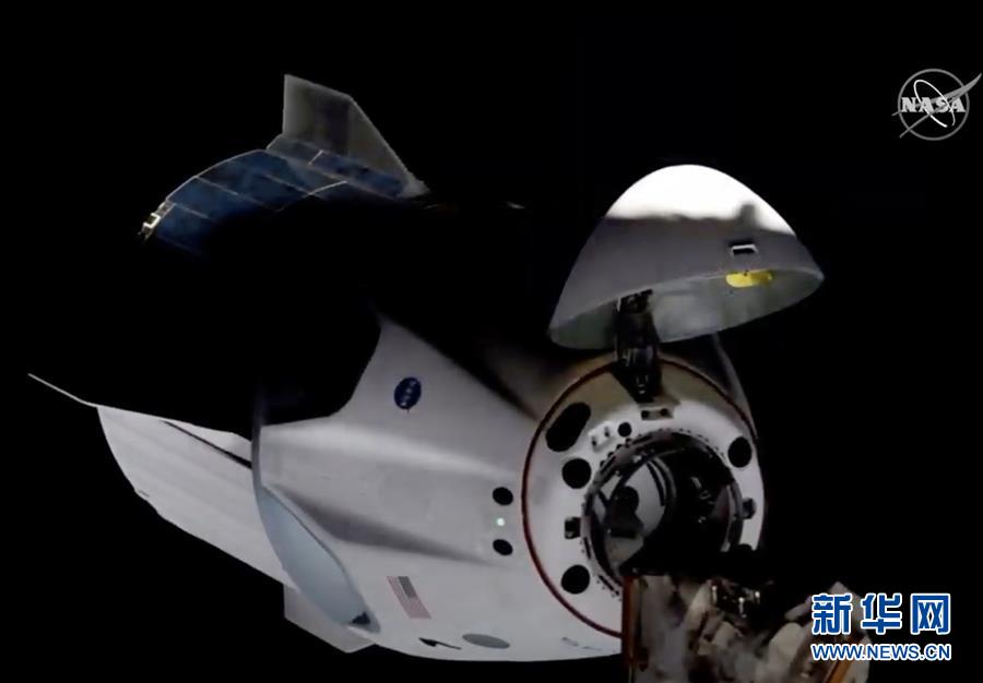 （国际）（1）美国&ldquo;龙&rdquo;飞船与空间站对接