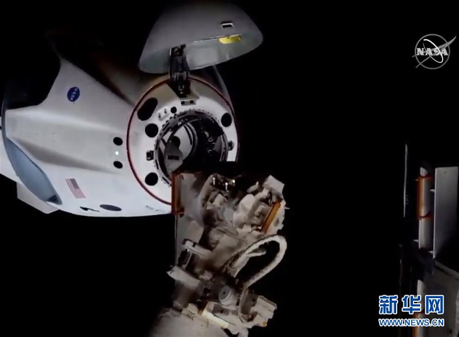 （国际）（2）美国&ldquo;龙&rdquo;飞船与空间站对接