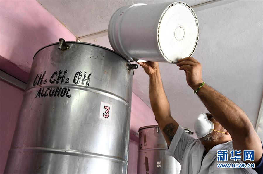 （海外抗疫故事&middot;图文互动）（5）通讯：美国制裁之下，古巴民众艰难抗疫