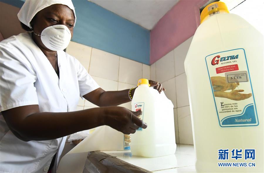 （海外抗疫故事&middot;图文互动）（6）通讯：美国制裁之下，古巴民众艰难抗疫