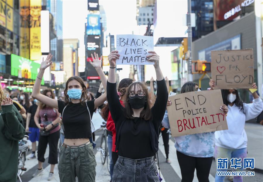 （國際）（5）紐約民眾抗議警察暴力執法進入第四天