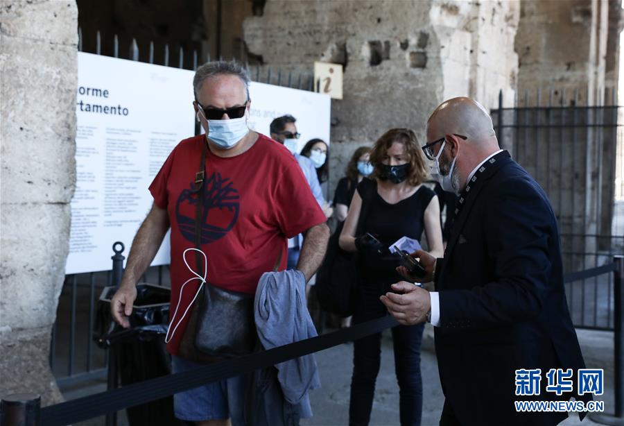 （国际疫情）（2）罗马斗兽场重新开放