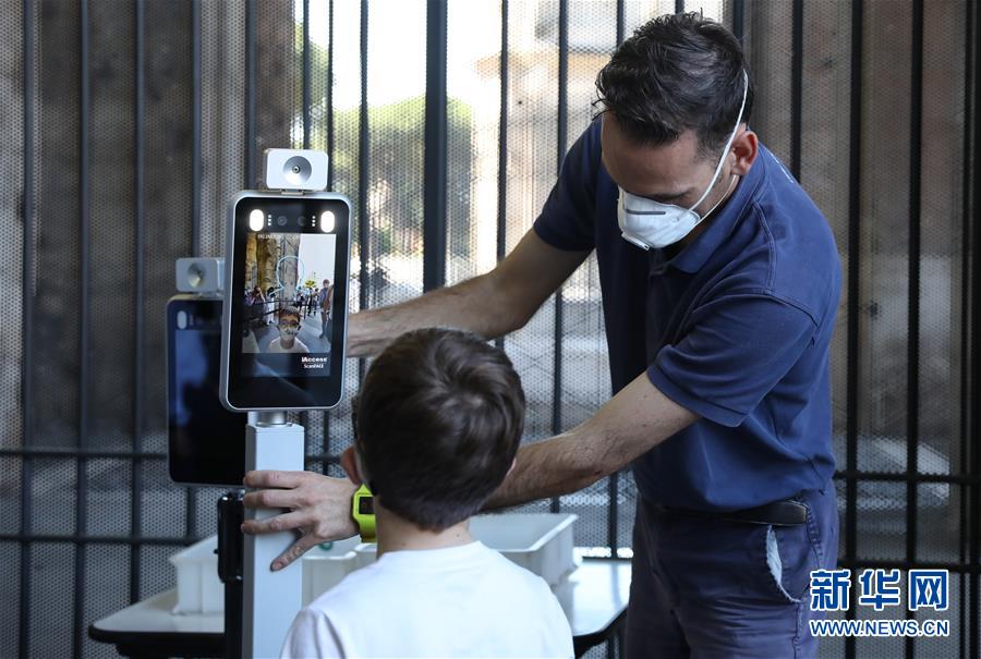 （国际疫情）（3）罗马斗兽场重新开放