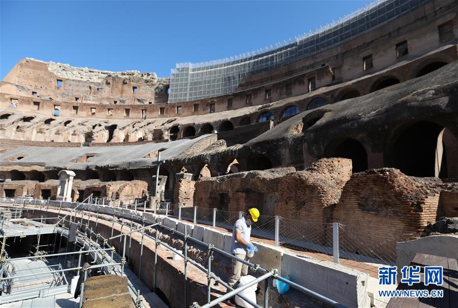 （国际疫情）（7）罗马斗兽场重新开放