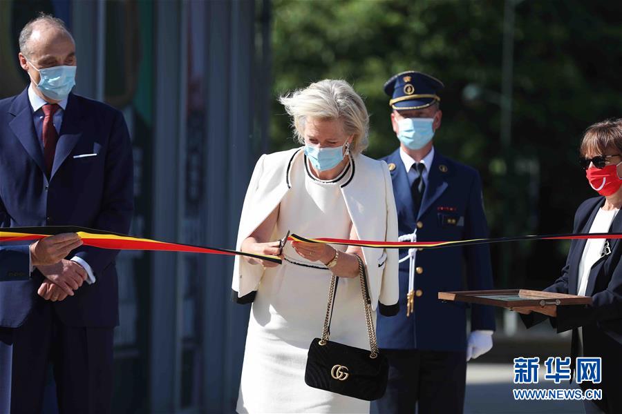 （国际疫情）（2）比利时原子球塔重新开放