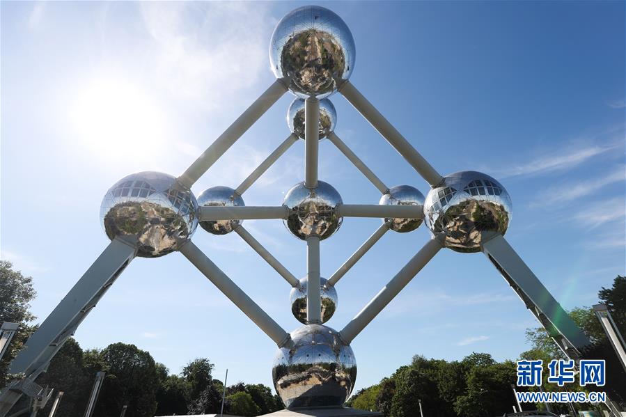 （国际疫情）（4）比利时原子球塔重新开放