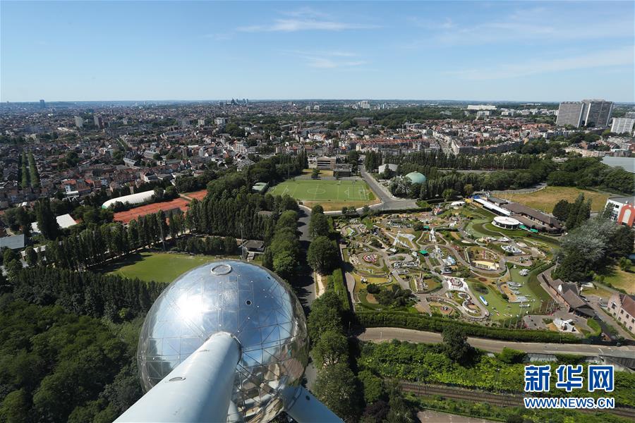 （国际疫情）（9）比利时原子球塔重新开放