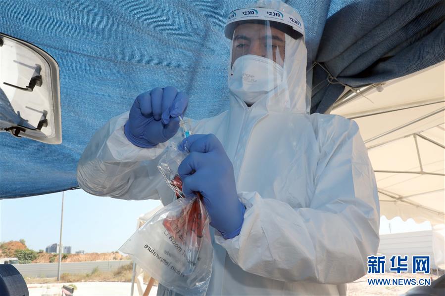 （國際疫情）（1）以色列宣布大幅擴大新冠病毒檢測范圍