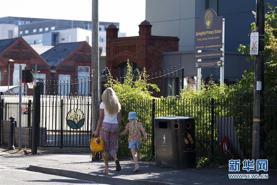 （国际疫情）（1）英国部分地区学校开始分阶段复课