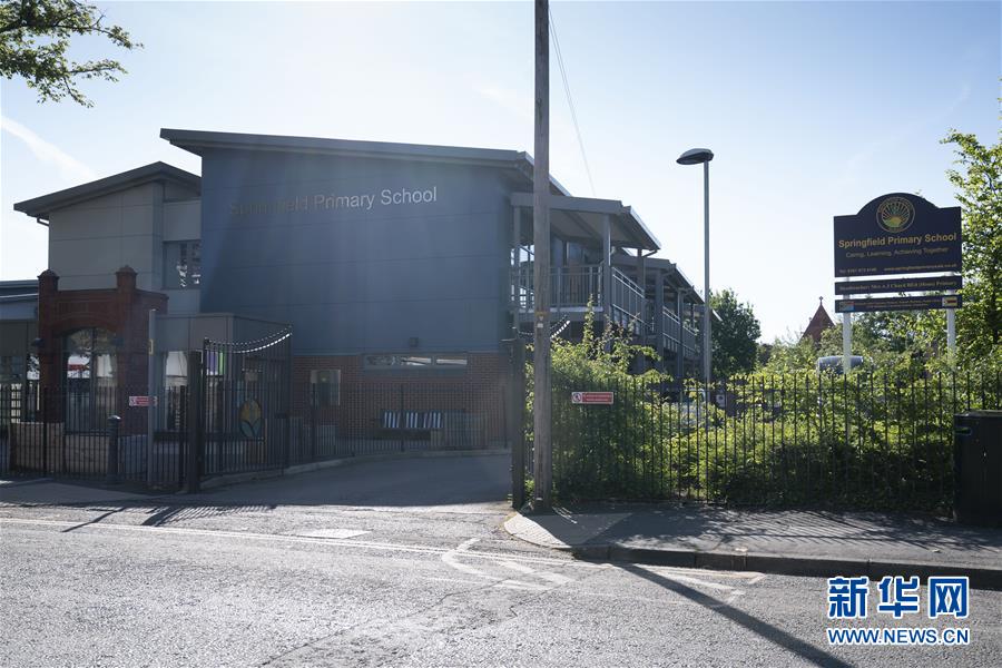 （国际疫情）（4）英国部分地区学校开始分阶段复课