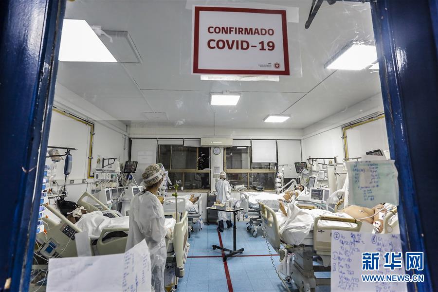 （国际疫情&middot;图文互动）（5）综述：智利确诊病例超10万 医疗系统承受重压