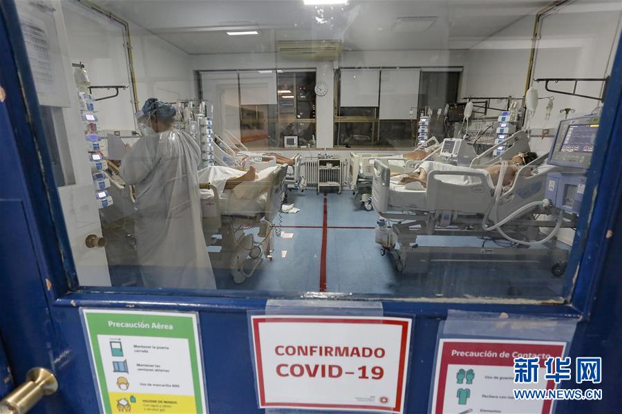 （国际疫情&middot;图文互动）（6）综述：智利确诊病例超10万 医疗系统承受重压