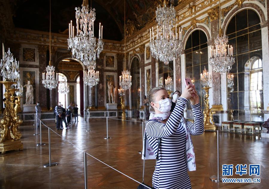 （國際疫情）（6）法國凡爾賽宮重新開門迎客