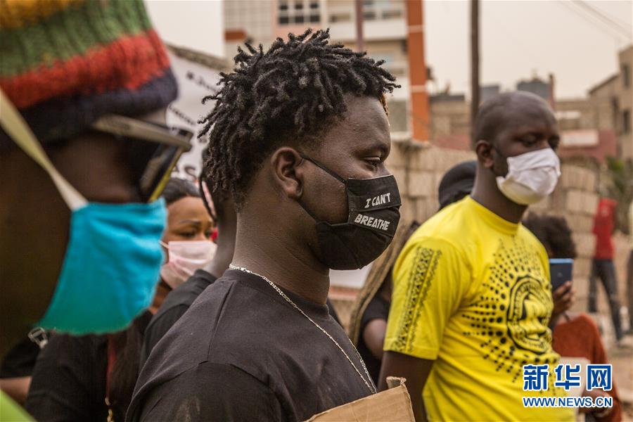 （國際）塞內加爾民眾抗議美國警察暴力執法和種族主義