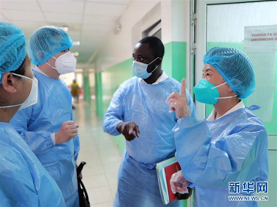 （国际疫情·图文互动）（10）中国医疗专家组为赤道几内亚抗疫带来“希望之光”