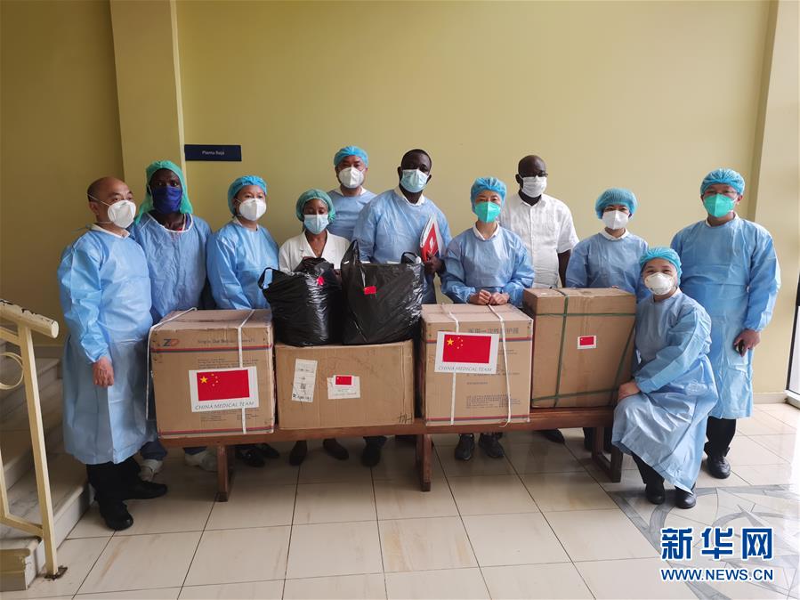 （国际疫情&middot;图文互动）（9）中国医疗专家组为赤道几内亚抗疫带来&ldquo;希望之光&rdquo;
