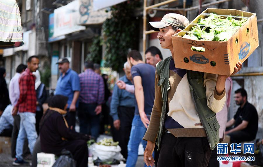 (国际疫情·图文互动)(3)随笔:一周涨价6次——疫情、战乱和经济封锁下的叙利亚