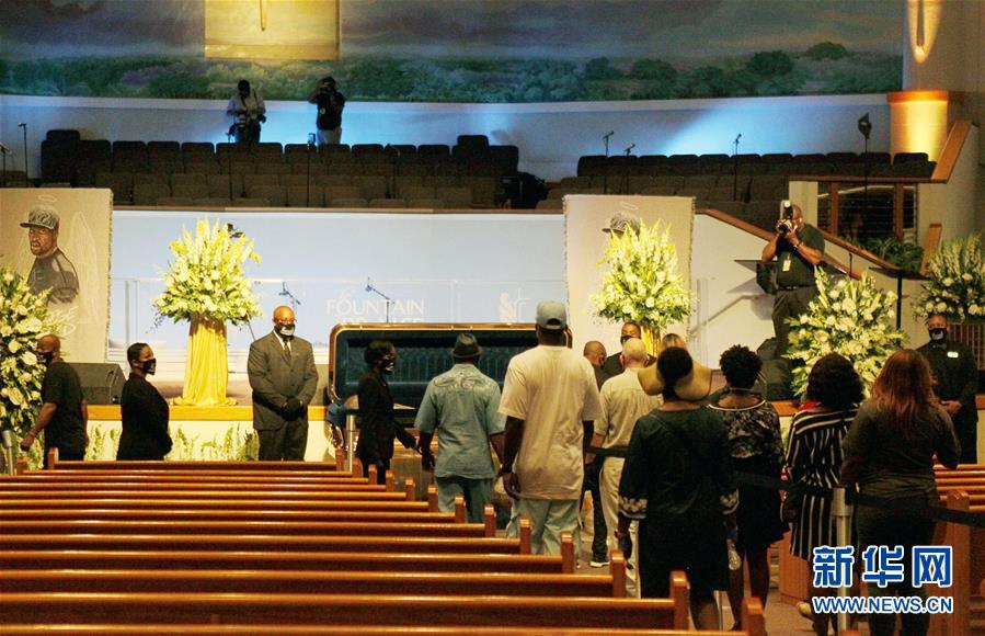 （国际）（2）美国休斯敦市举行弗洛伊德遗体公众瞻仰活动
