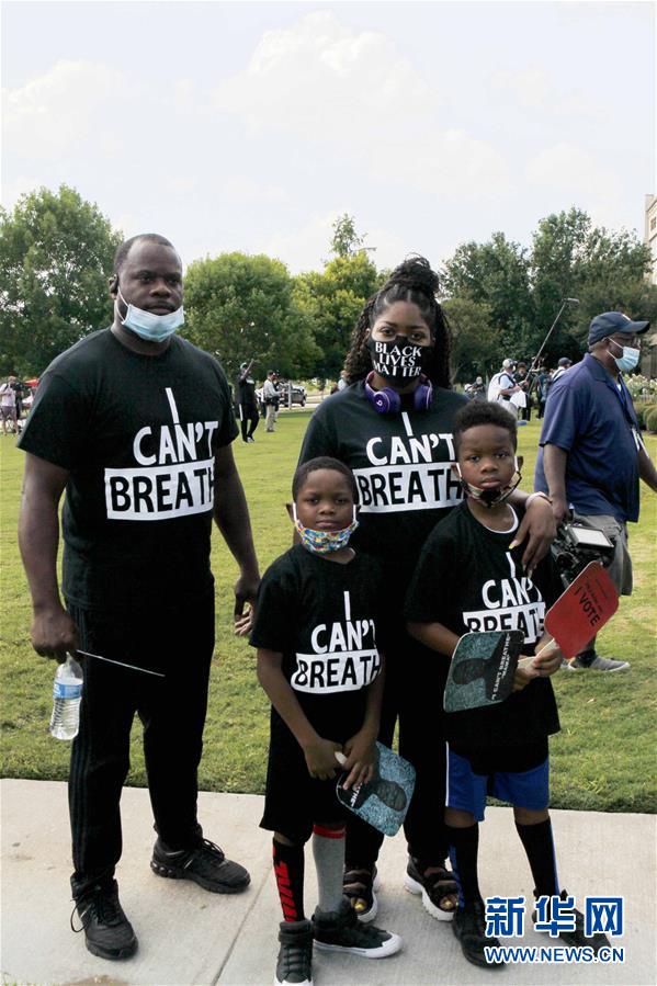 （国际）（3）美国休斯敦市举行弗洛伊德遗体公众瞻仰活动