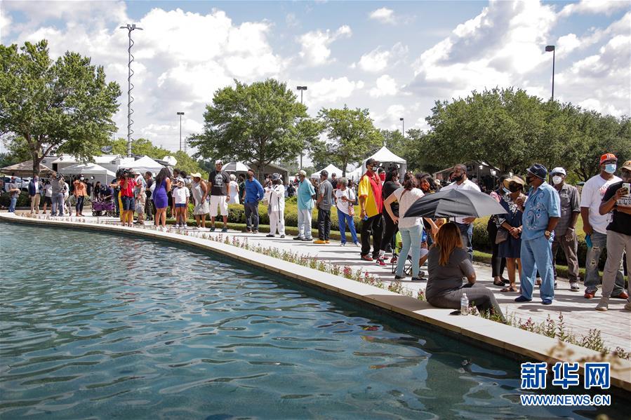 （国际）（4）美国休斯敦市举行弗洛伊德遗体公众瞻仰活动