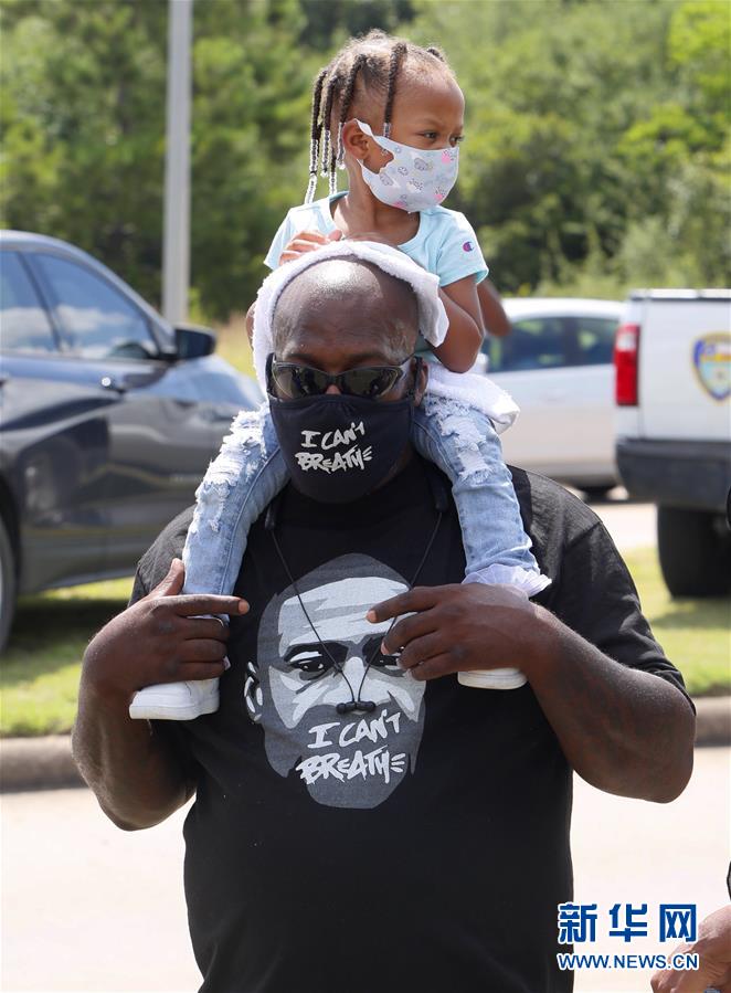 （国际）（6）美国休斯敦市举行弗洛伊德遗体公众瞻仰活动