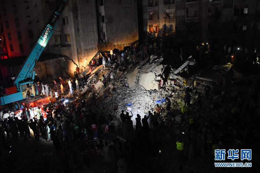 （国际）（4）巴基斯坦卡拉奇居民楼倒塌致13人死亡