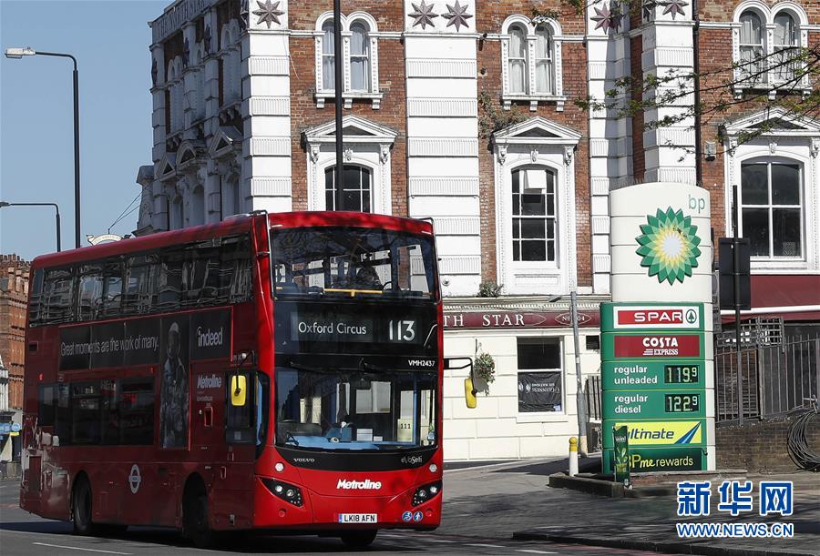 （国际）（1）英国石油公司计划全球裁员近万人