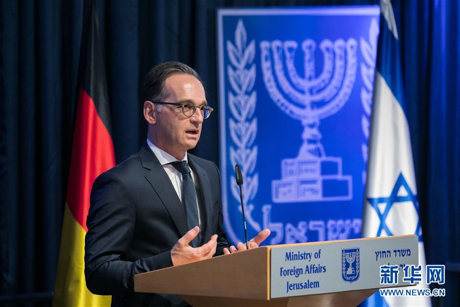 （國際）（1）德國外長：以色列吞併約旦河西岸部分地區違反國際法