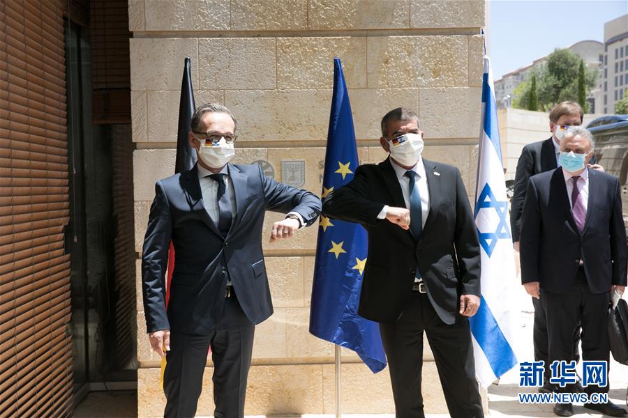 （国际）（2）德国外长：以色列吞并约旦河西岸部分地区违反国际法